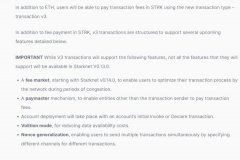 tpwallet钱包官网下载app最新版本|Starknet发币在即，哪些DeFi协议值得交互？